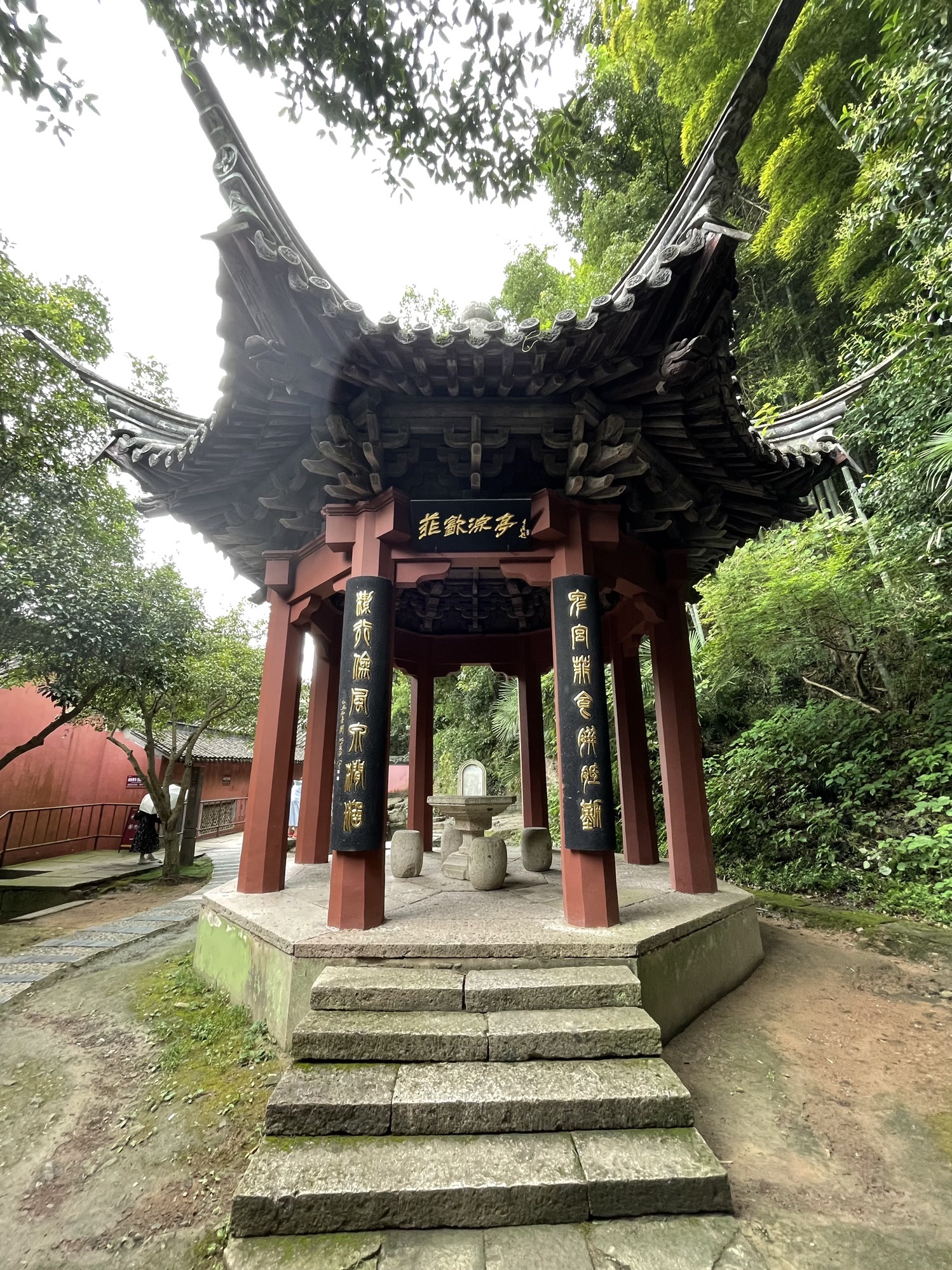 会稽山(大禹陵)景区-禹庙实景照片