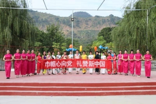 饶北文化生态公园旅行图片 3