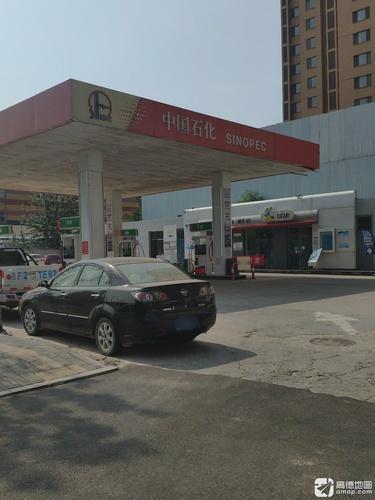 中国石化南环加油站