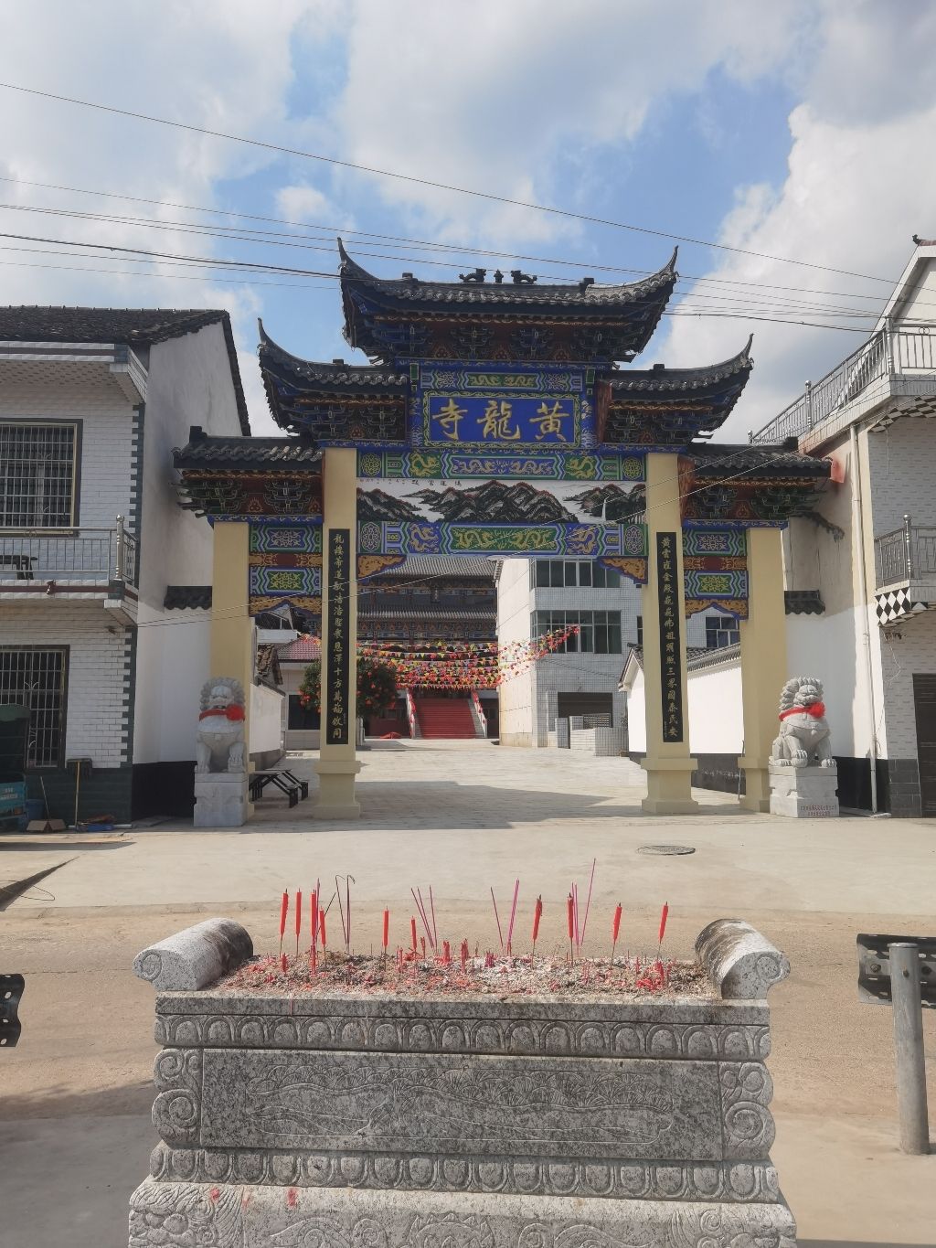 黄龙寺实景照片