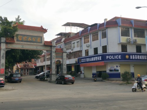留安山公园旅行图片 1