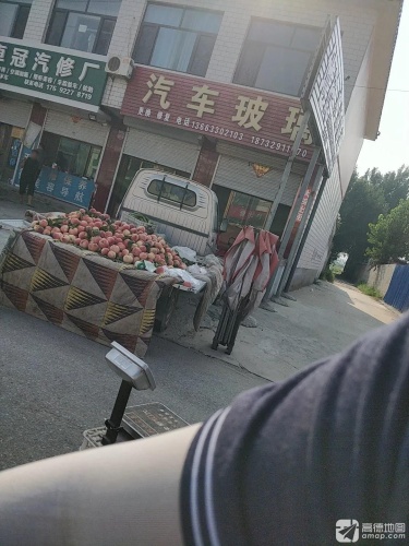 汽车玻璃