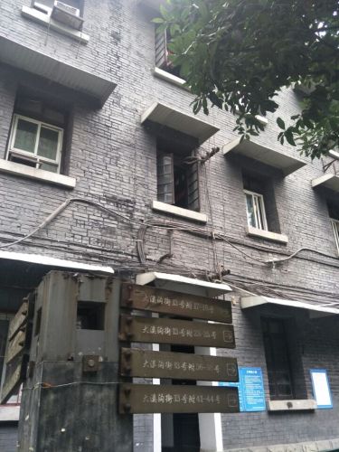 大溪沟发电厂专家招待所旧址旅行图片 2