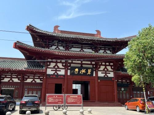 碧水寺实景照片