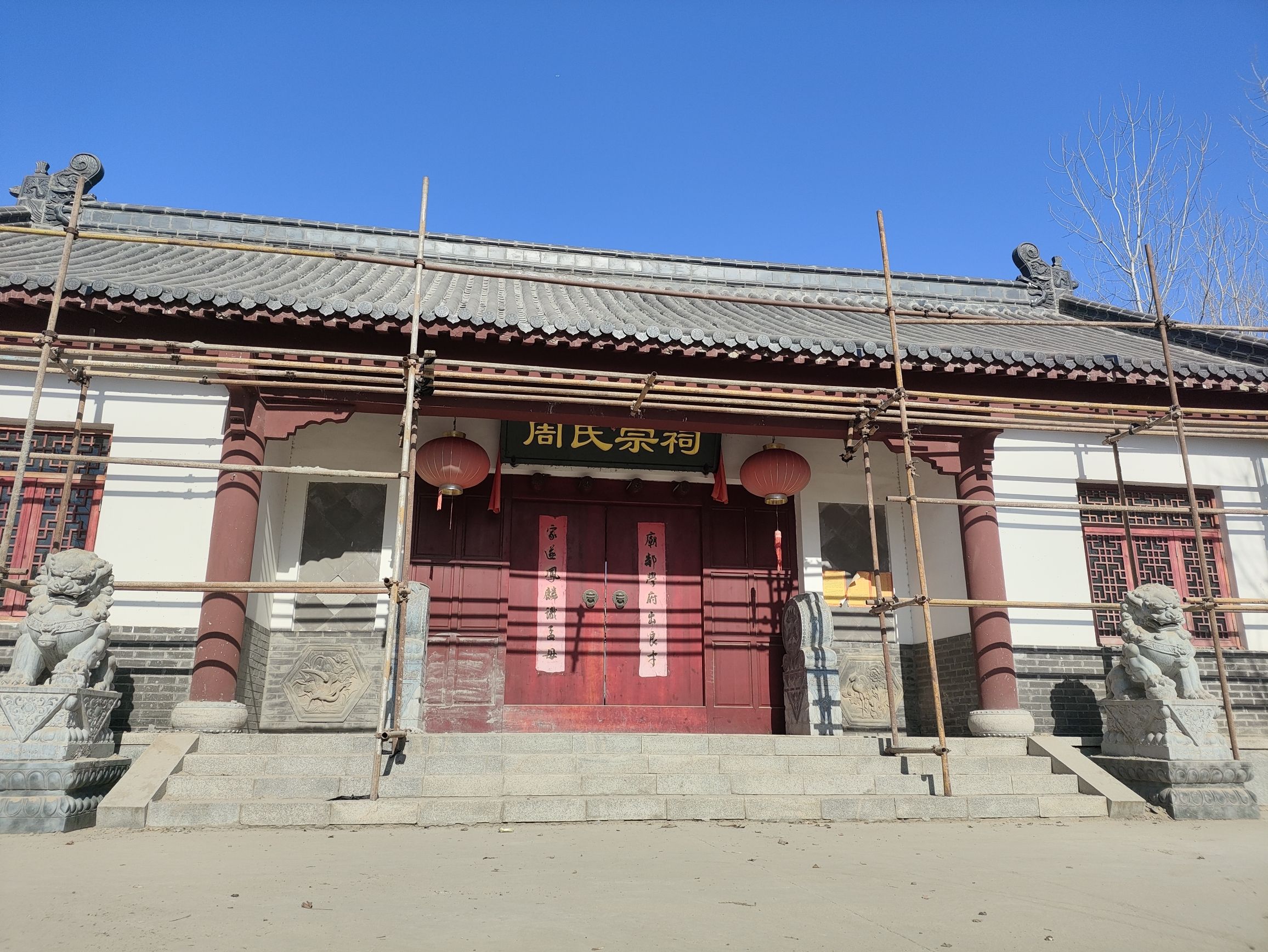寿州周氏宗祠实景照片