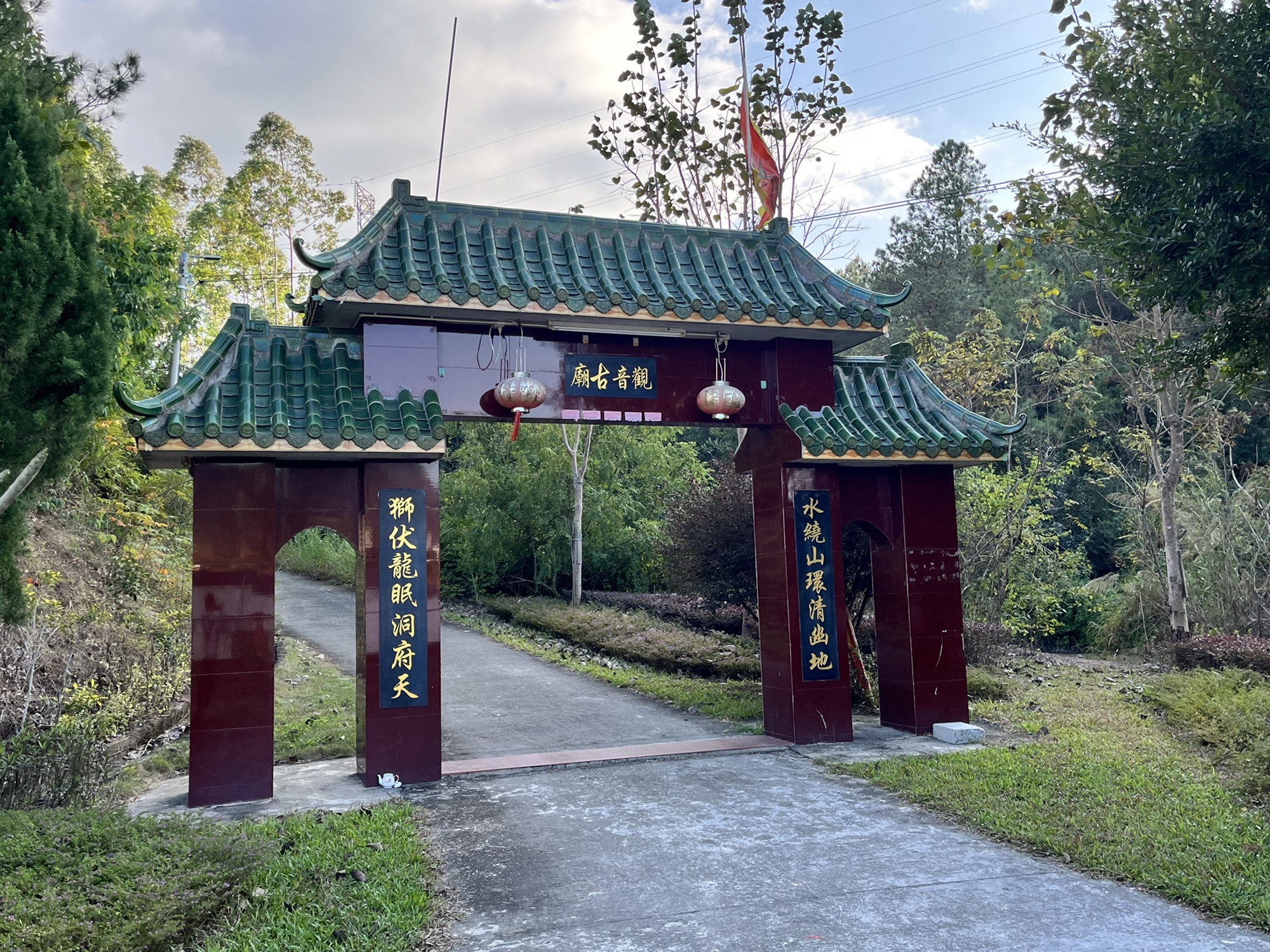 观音古庙实景照片