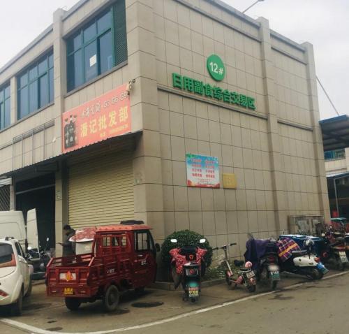 百大周谷堆庐江农产品物流园实景图（3）