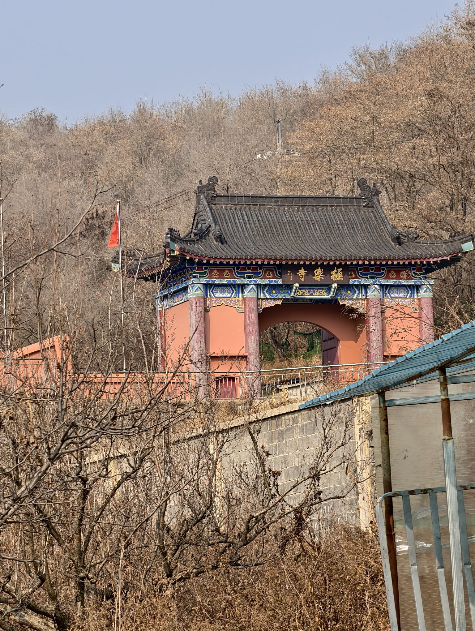 极乐寺实景照片