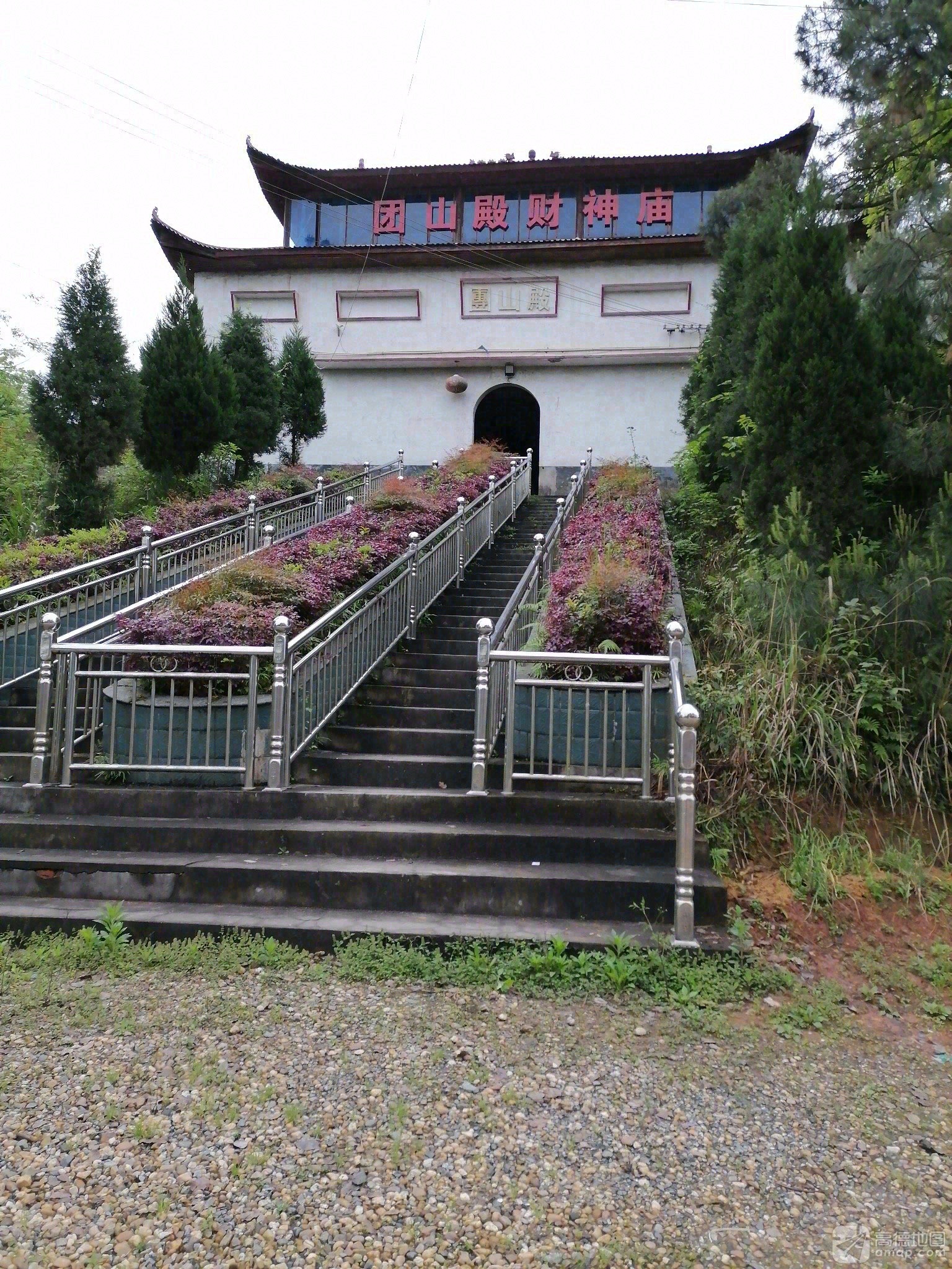 团山殿财神庙实景照片