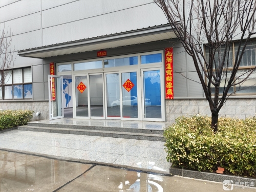 华东石化装备智能制造及再制造产业园-共享展厅实景图