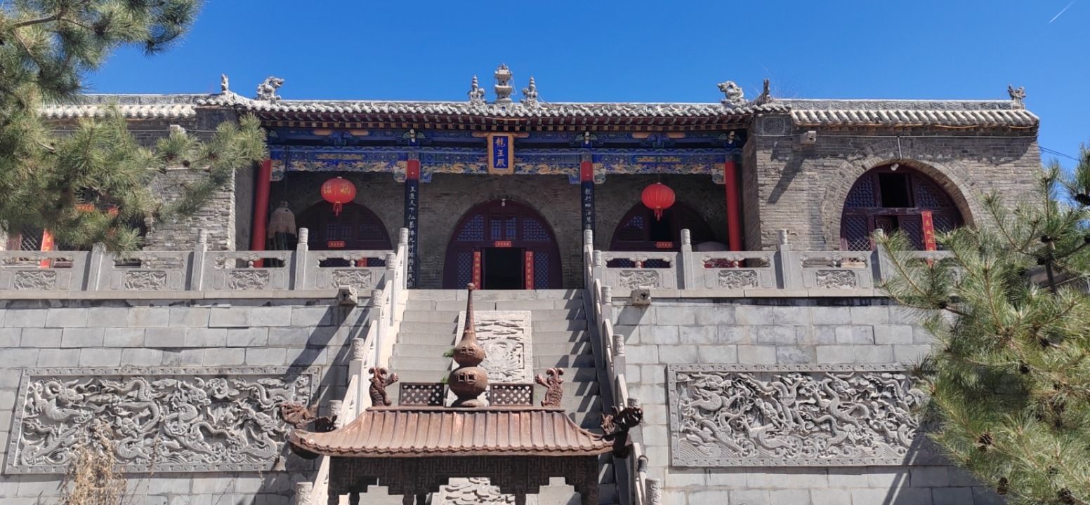 龙王庙实景照片