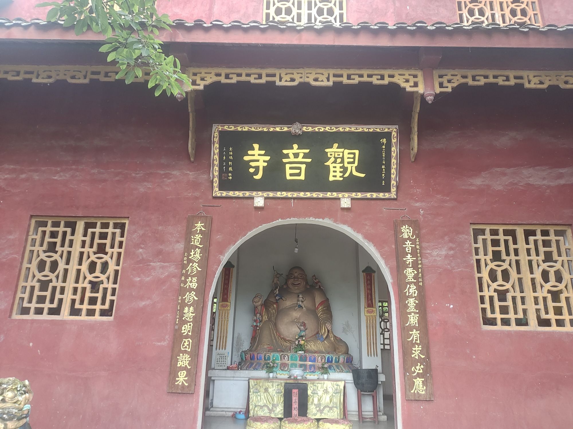 夹江县观音寺实景照片