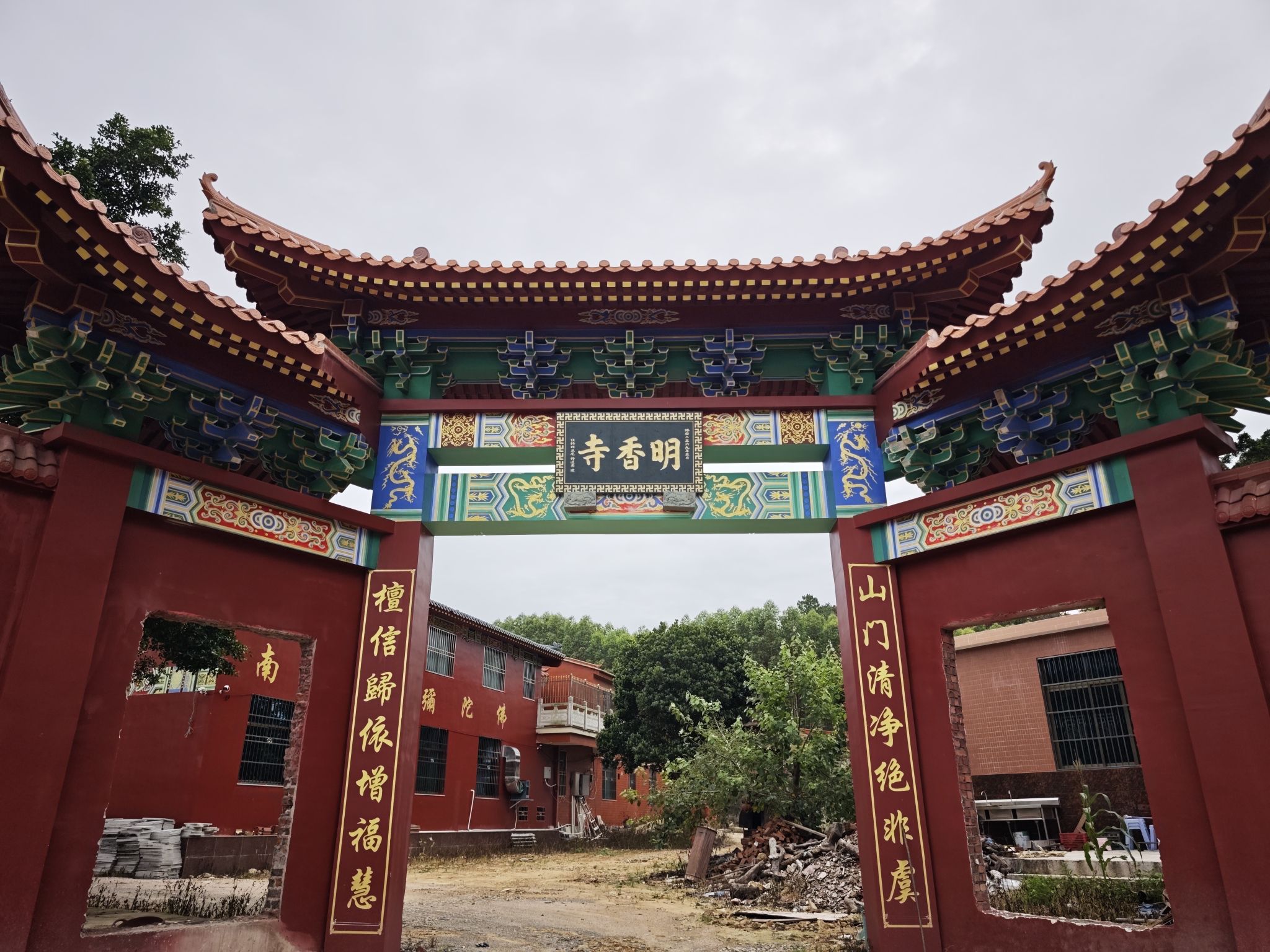 诏安县明香寺实景照片