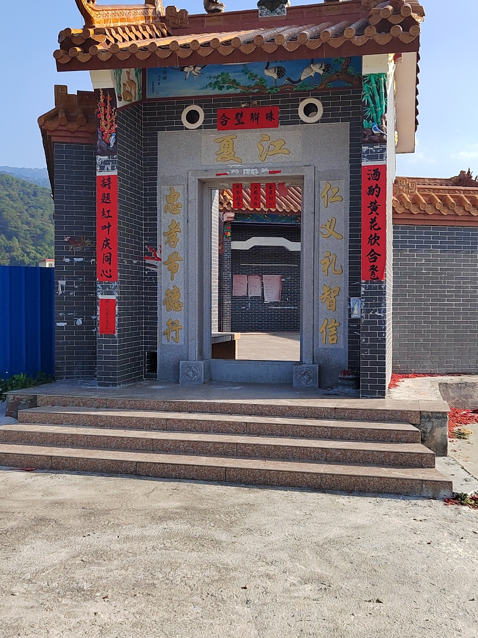 江夏祖庙实景照片