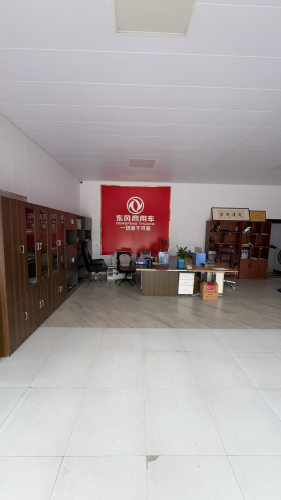 东风商用车风华店(正定亿强店)
