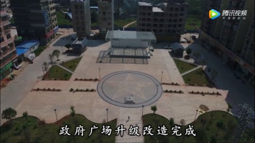 太平镇文化广场旅行图片 1
