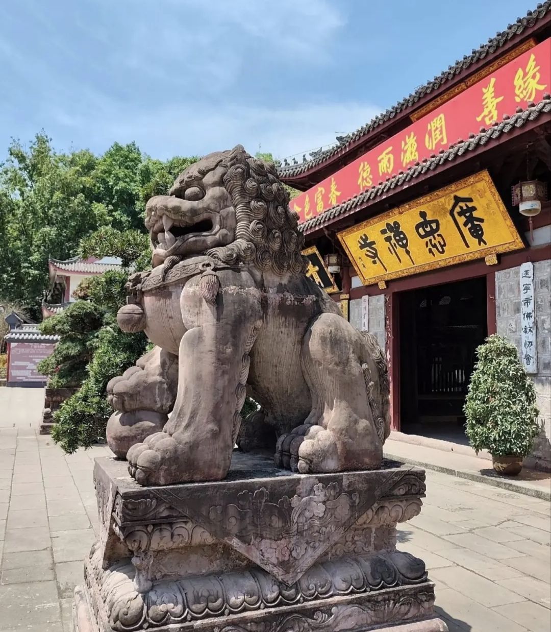 广德禅寺实景照片