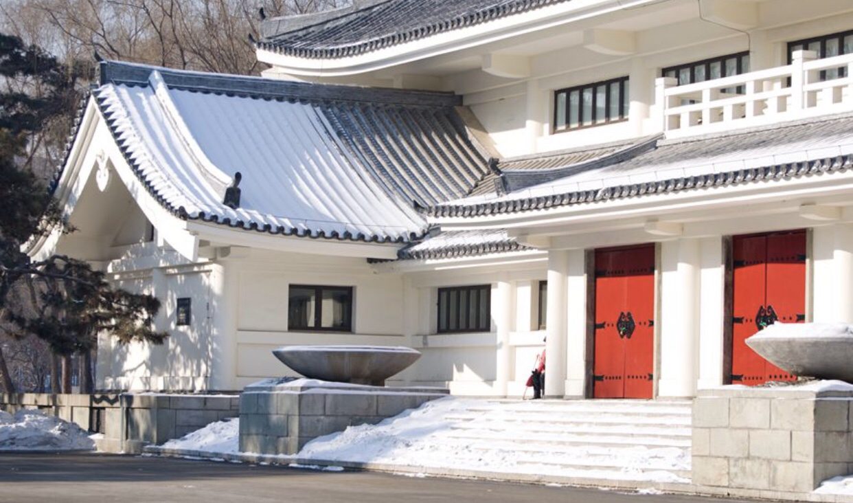 长春市牡丹园-鸣放宫实景照片