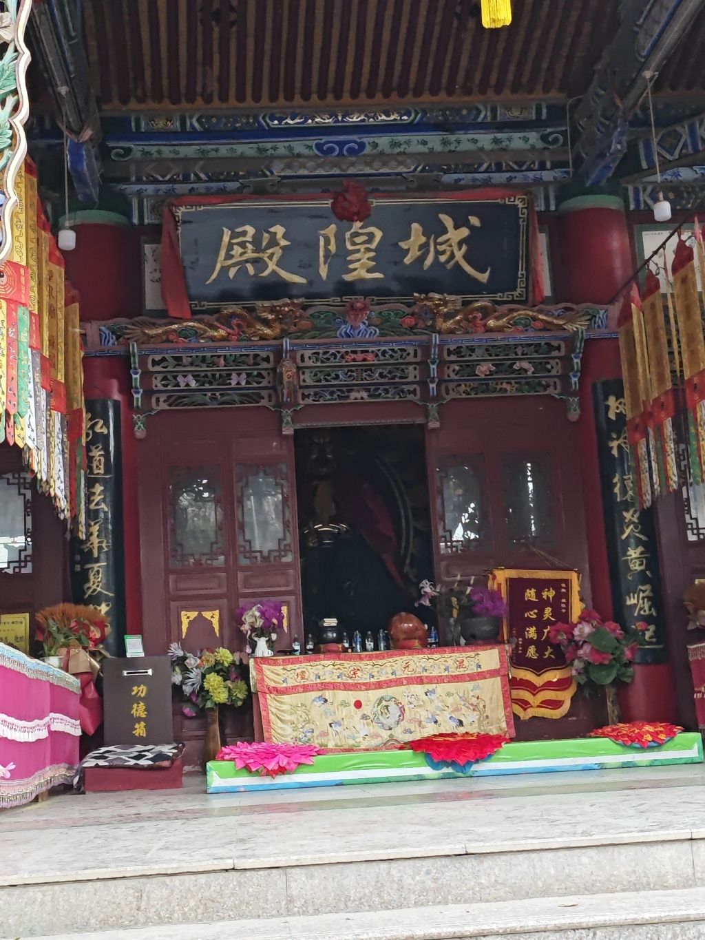 城隍庙实景照片