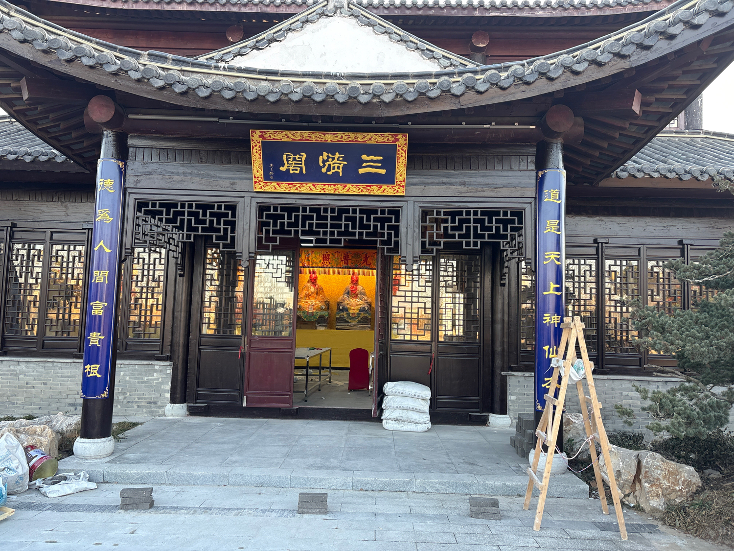 盐城三清阁实景照片