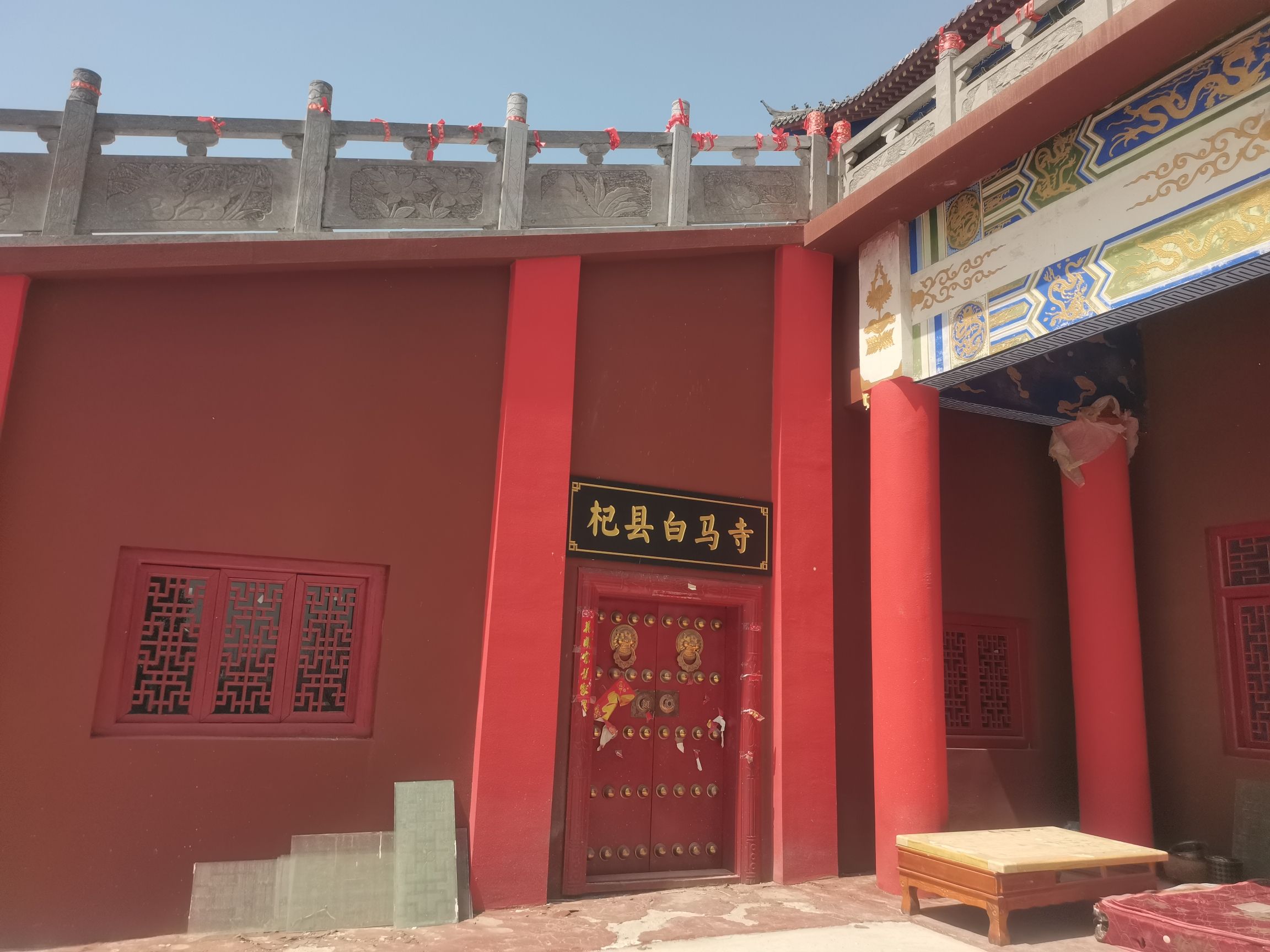 杞县白马寺实景照片