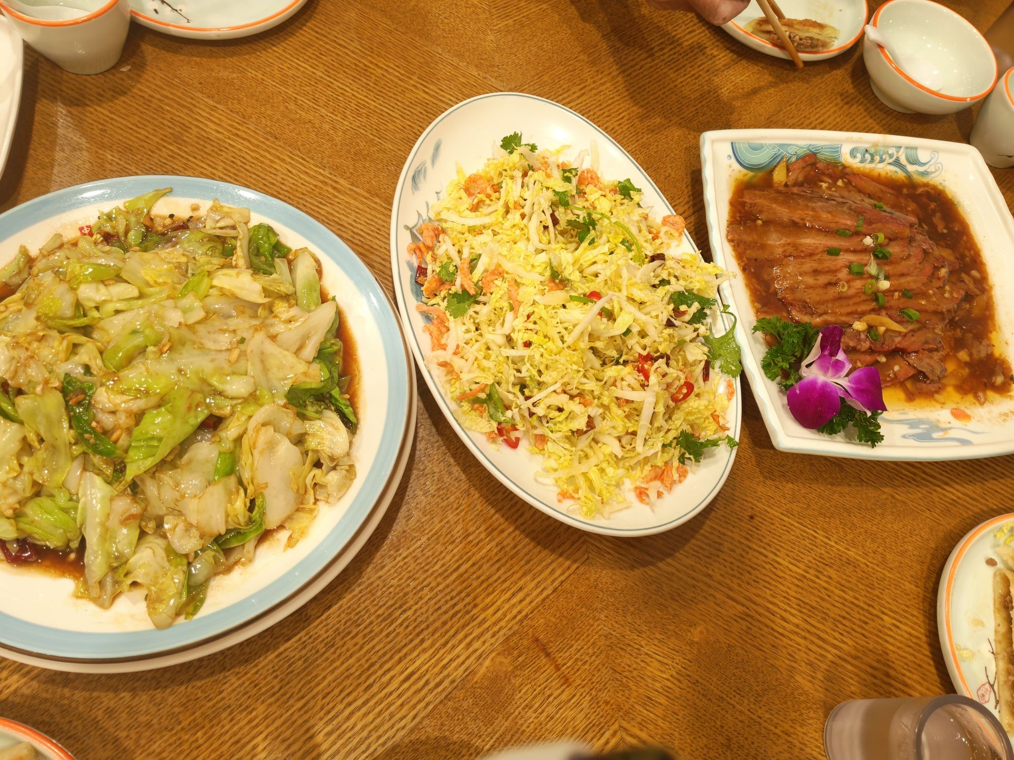 李大妈饼城