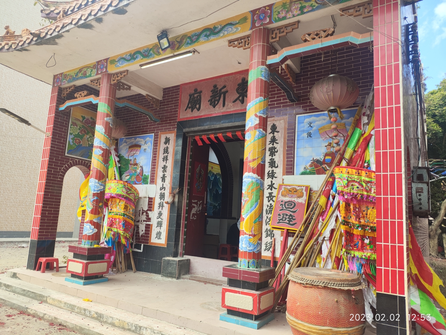 东新庙实景照片