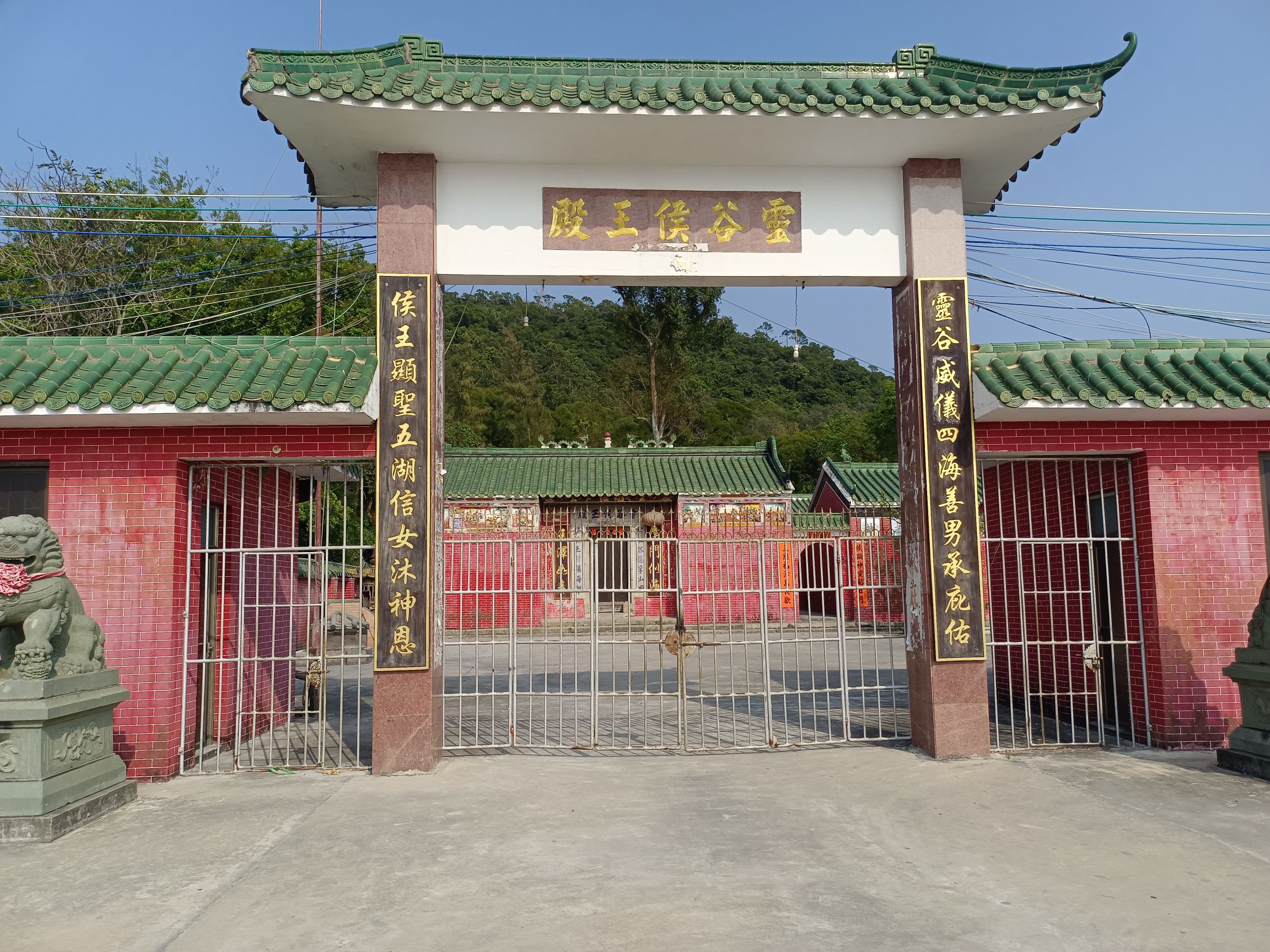灵谷庙实景照片