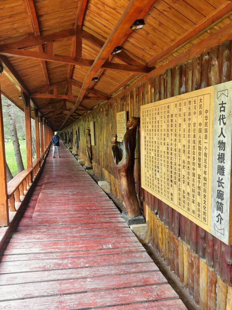 中国林都木雕园景点图片