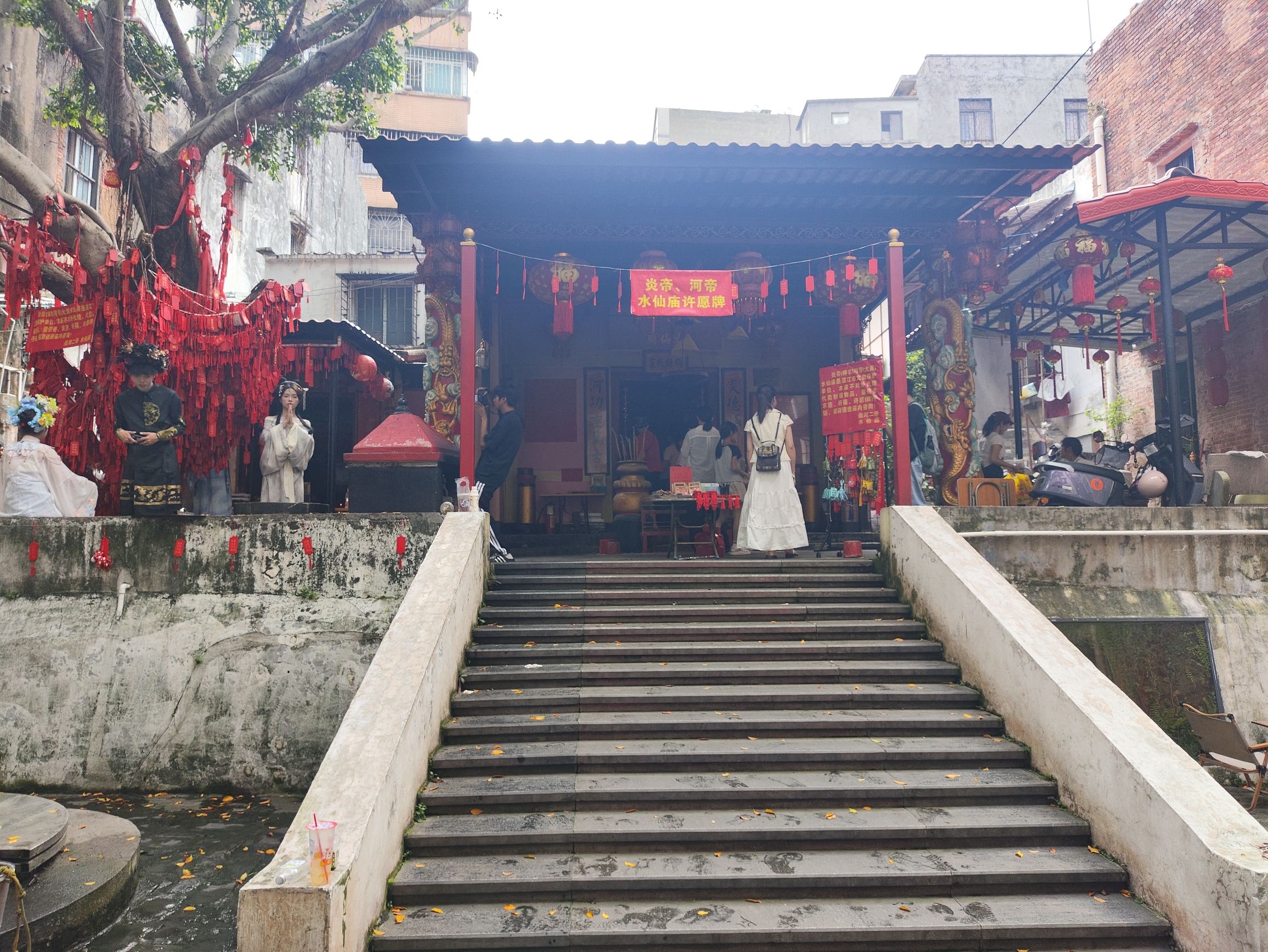 水仙庙实景照片