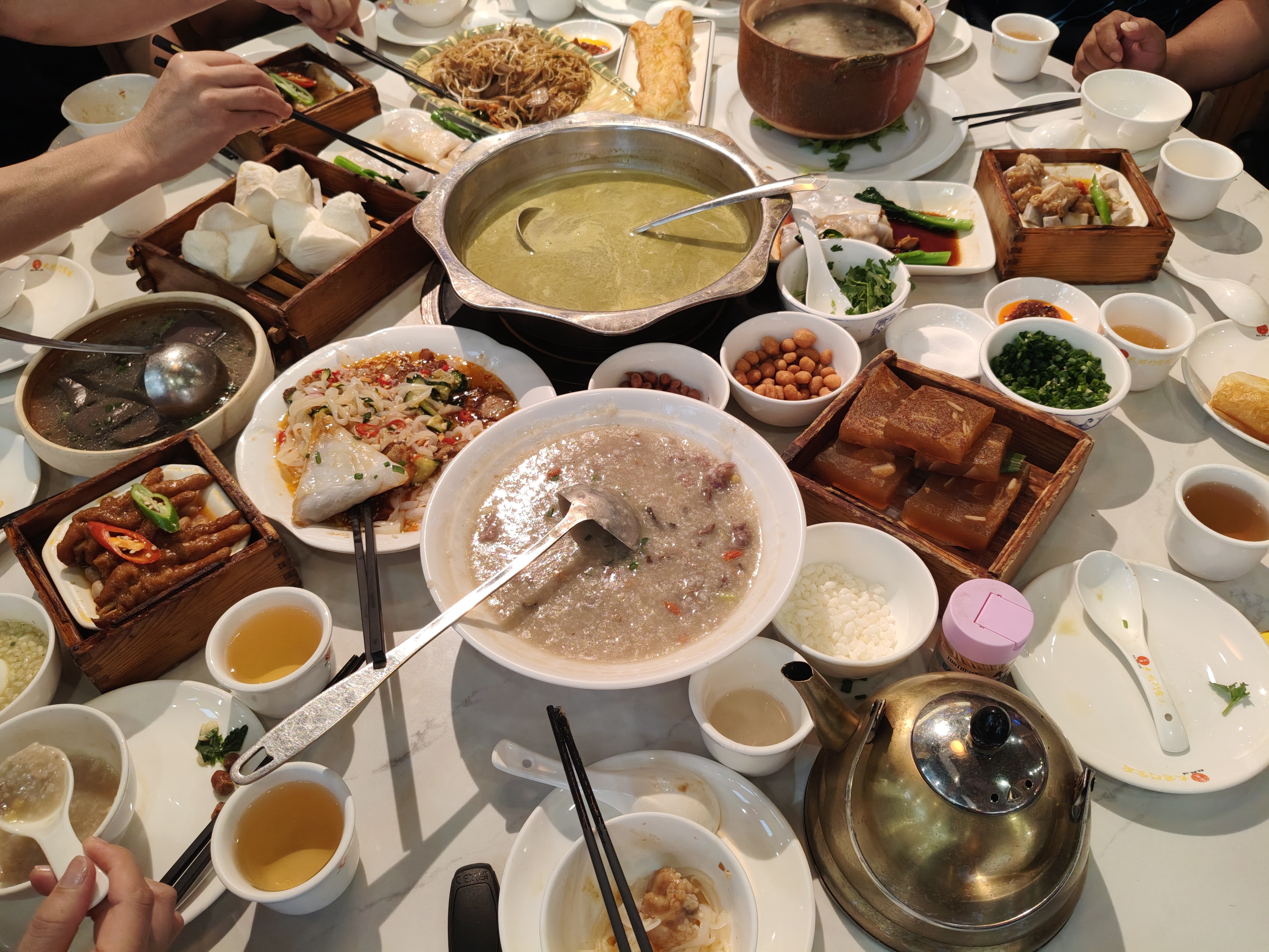 大前门食府