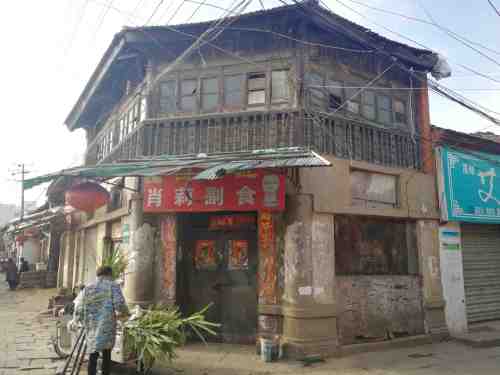 唐光州定城县衙旧址旅行图片 1