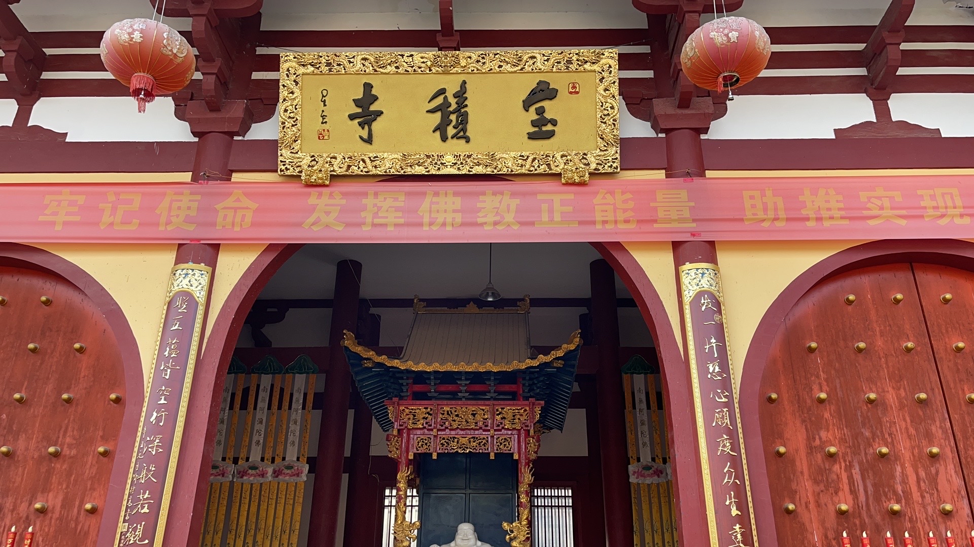 宝积寺实景照片