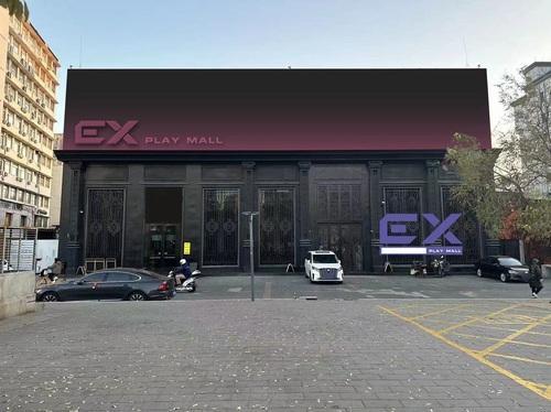 EX-PlayMall