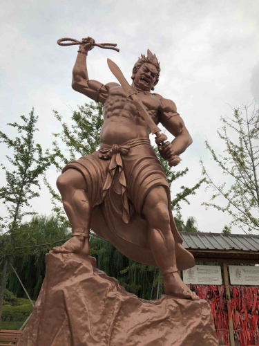兴隆文化园体验中心旅行图片 1
