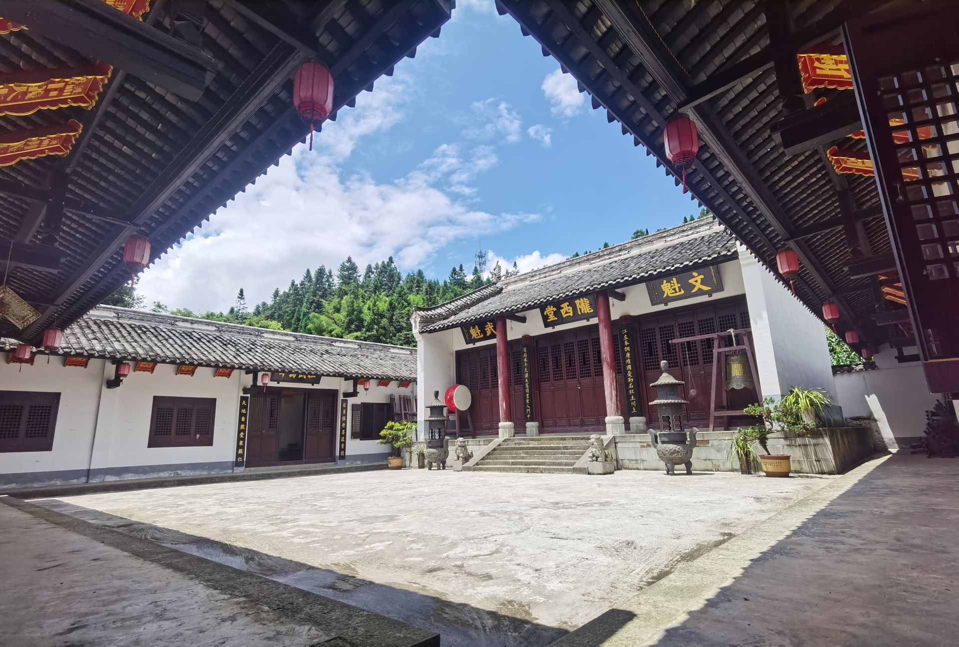 叙永李氏宗祠实景照片