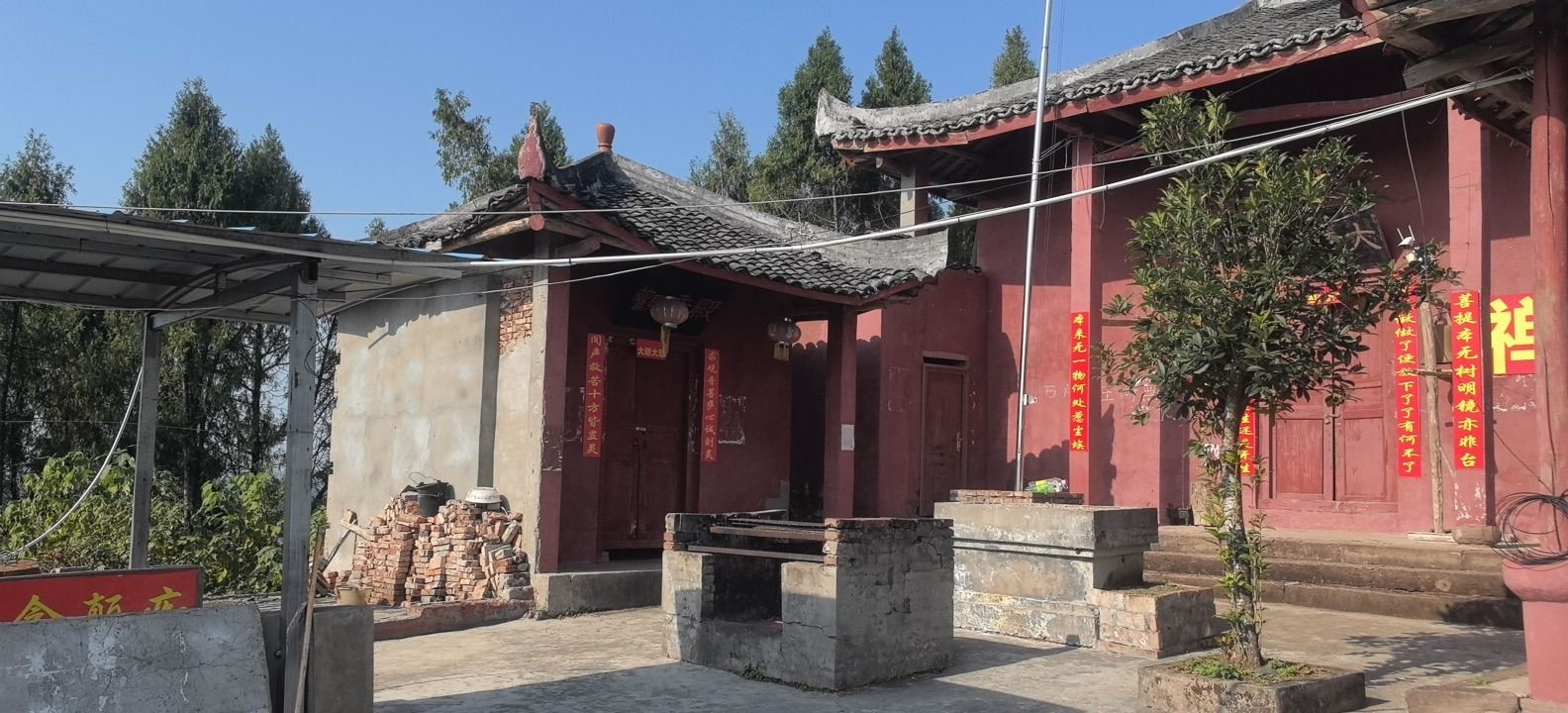 宝鼎寺实景照片