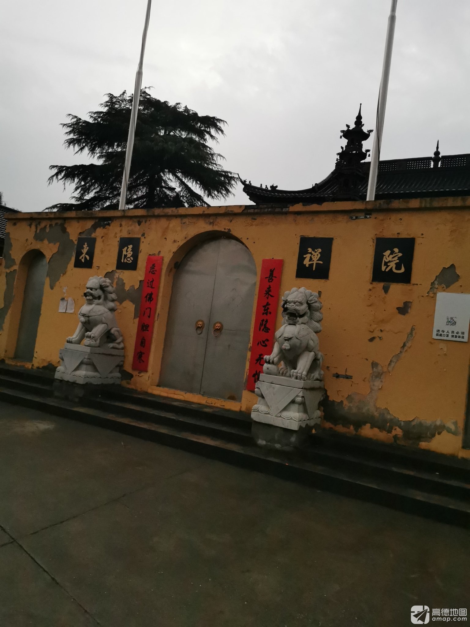 东隐禅院实景照片
