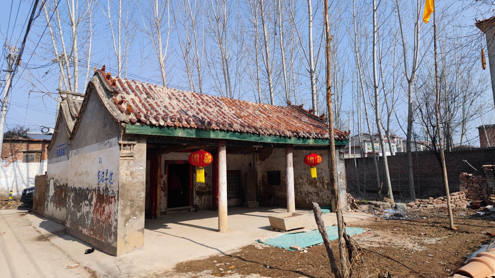 魏村关帝庙实景照片