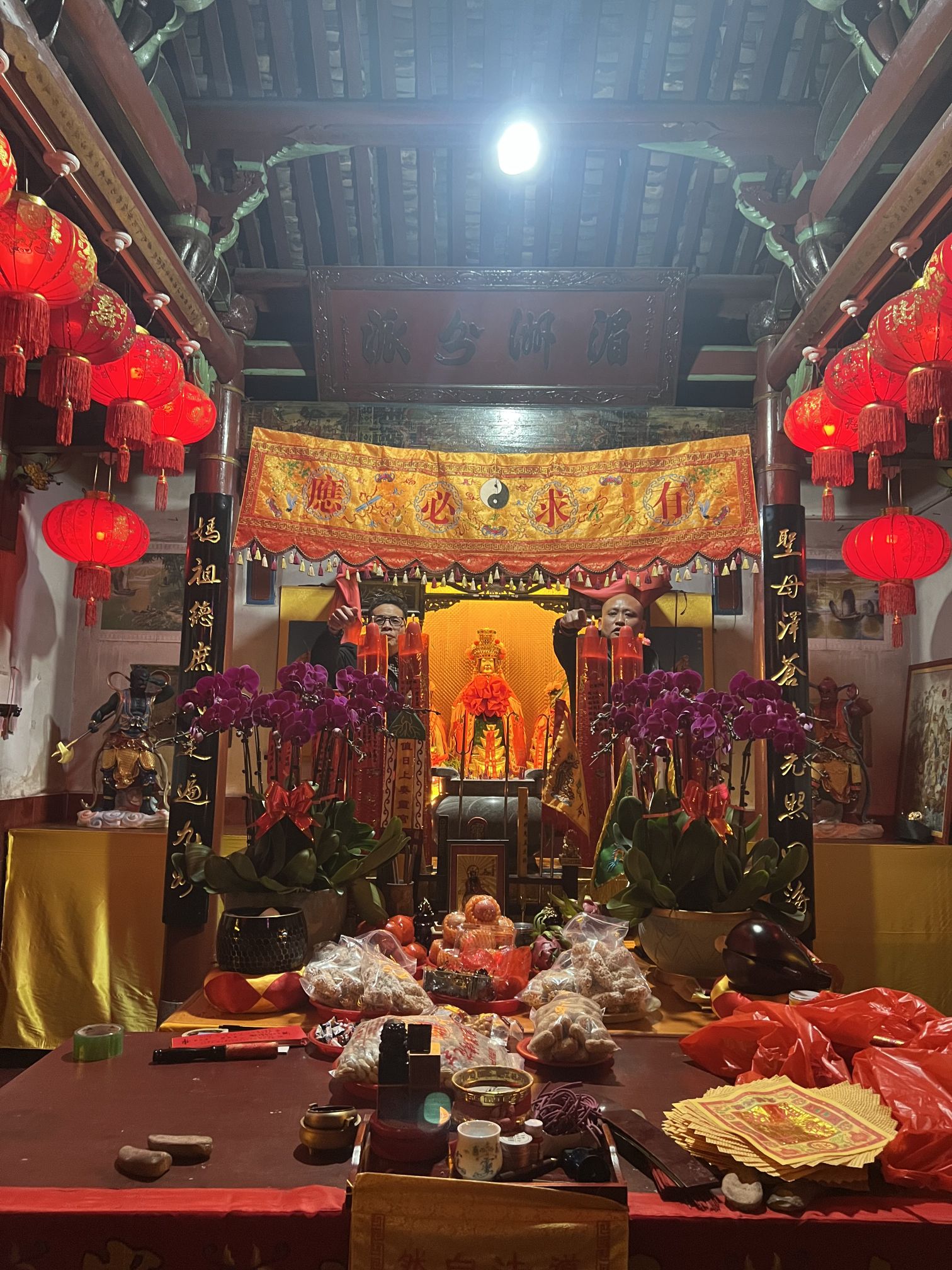 美山天后宫实景照片