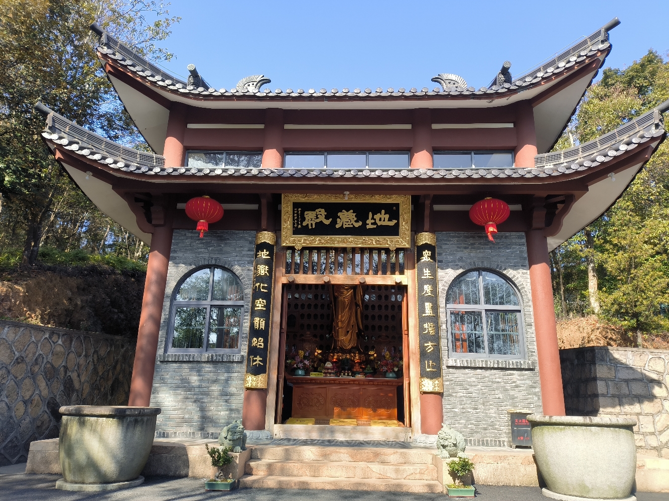 平兴寺-地藏殿实景照片