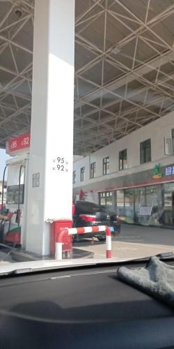 中国石化栾城城关加油站