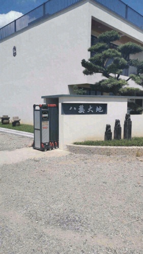 金华八婺大地数字经济园实景图（2）