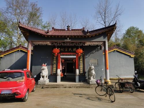 陈氏宗祠实景照片