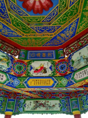 昭君台旅行图片 1