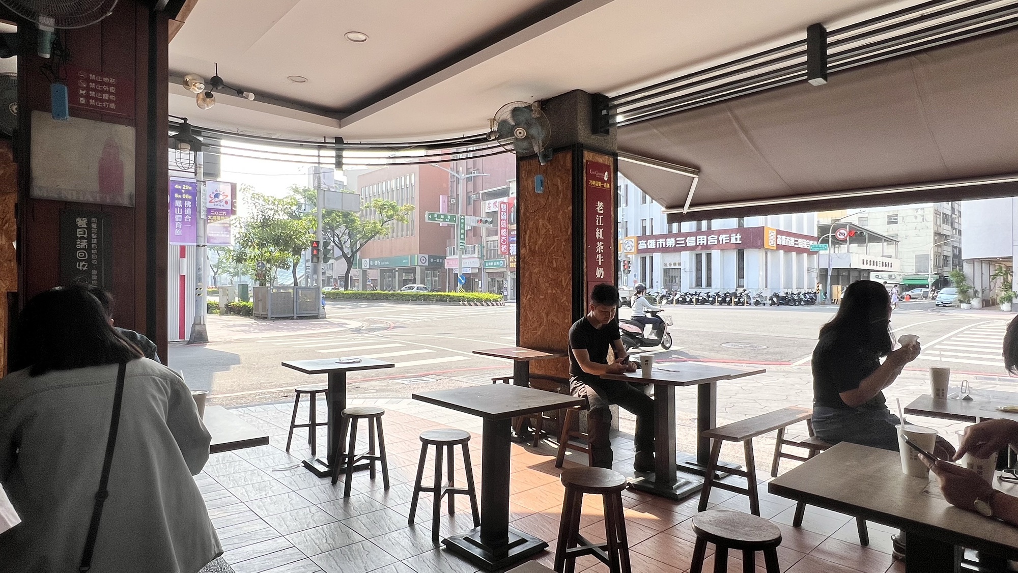 老江红茶牛奶-南台总店