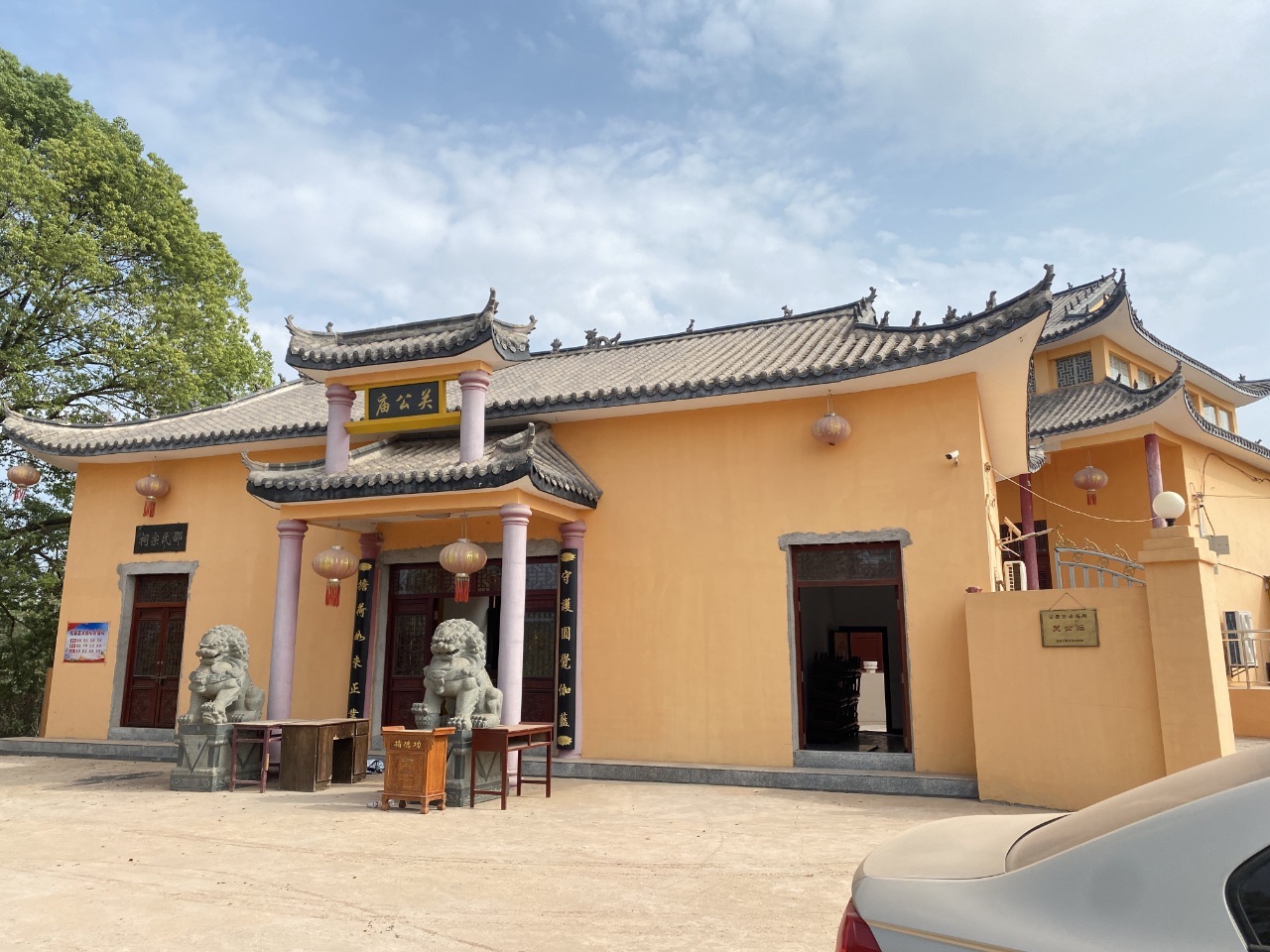 关公庙实景照片