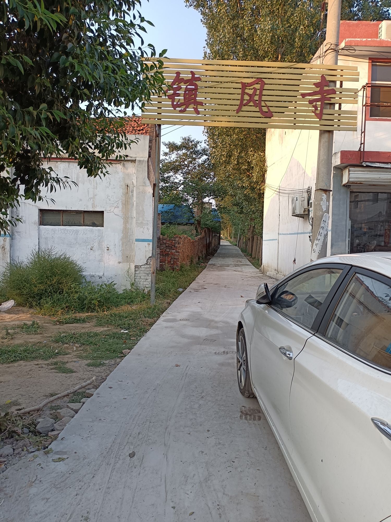 镇风寺实景照片