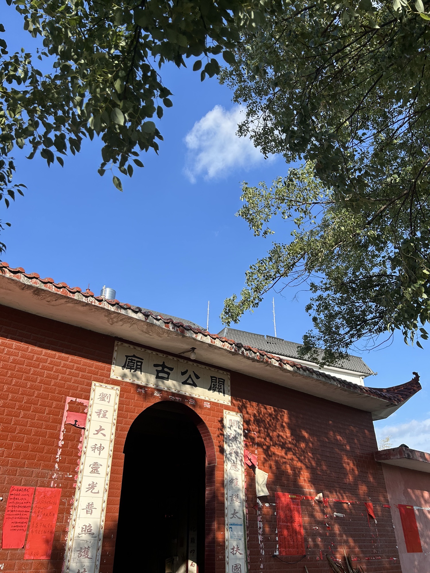 关公古庙实景照片
