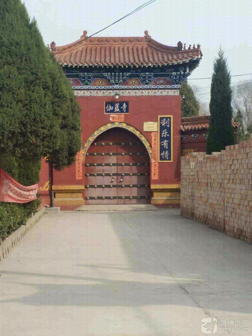 伽蓝寺实景照片